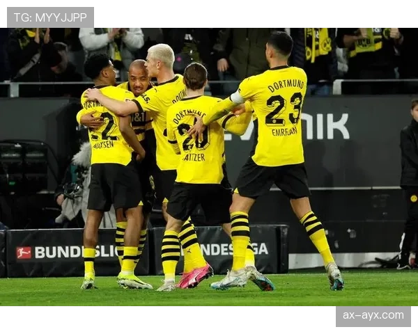 多特蒙德争冠关键阶段出现波动，对联赛竞争格局带来阶段性影响